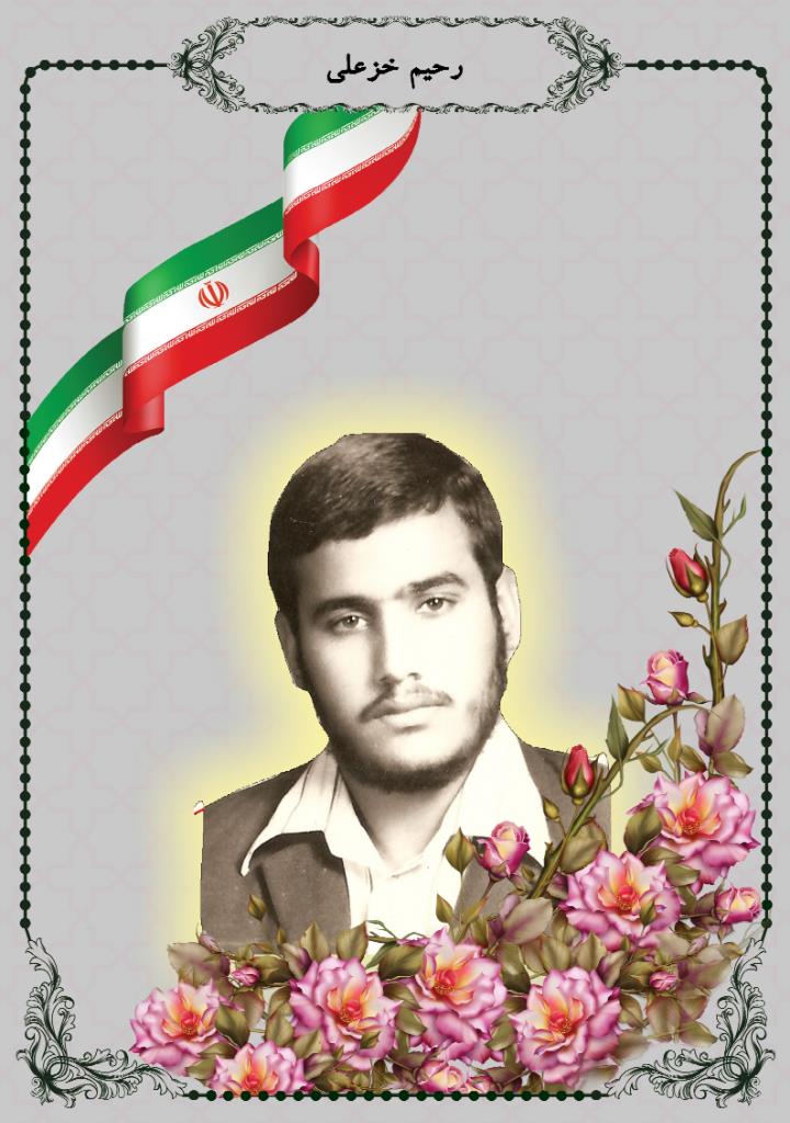 فاقد تصویر